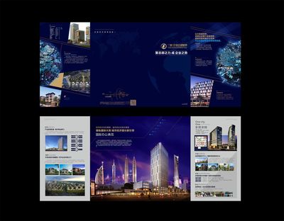 筑夢宜昌，遇見理想家——阿利創意營銷策劃，為您開啟品質生活新篇章