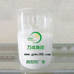 光油產(chǎn)品 光油價(jià)格第11頁