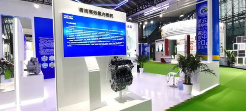 綠色工廠 綠色研發(fā) 綠色產(chǎn)品 長(zhǎng)城汽車(chē)蜂巢易創(chuàng)亮相第五屆國(guó)際低碳大會(huì)