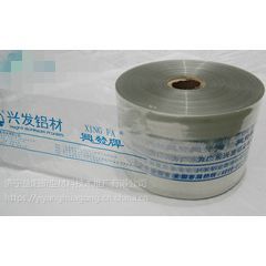 三峻牌水性油墨專為塑料印刷研發(fā)使用