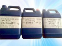 東莞佳欣絲印涂料_研發(fā):綠色環(huán)保助劑、油墨、印花膠漿